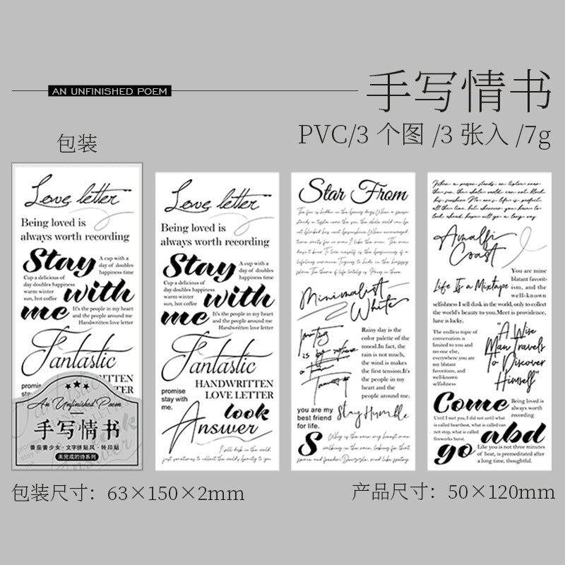 3-Sheets-Poem-Transfer-Stickers-WWCDS