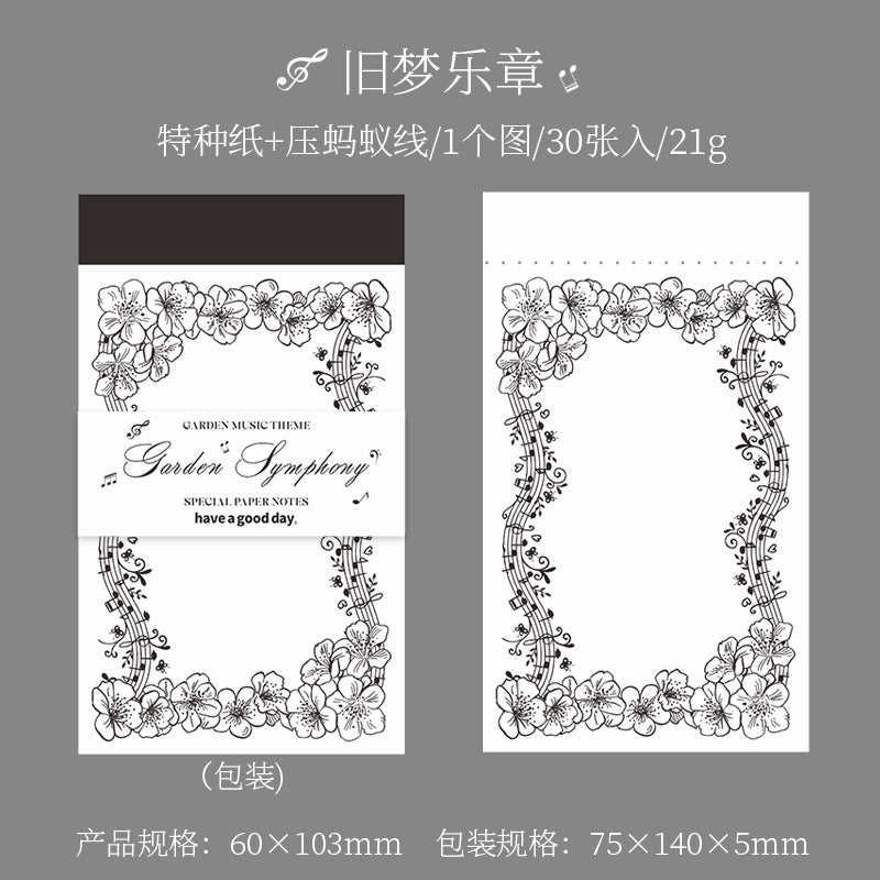 30 Sheets Music Theme Notepad Paper HYJXQ