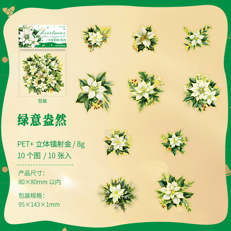 20 Pcs Large Flower PET Stickers SDHQ