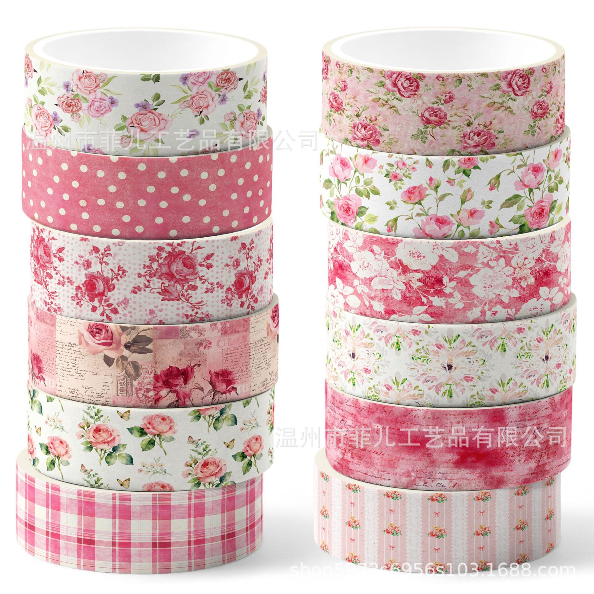 12 Roll Washi Tape Set ZH124