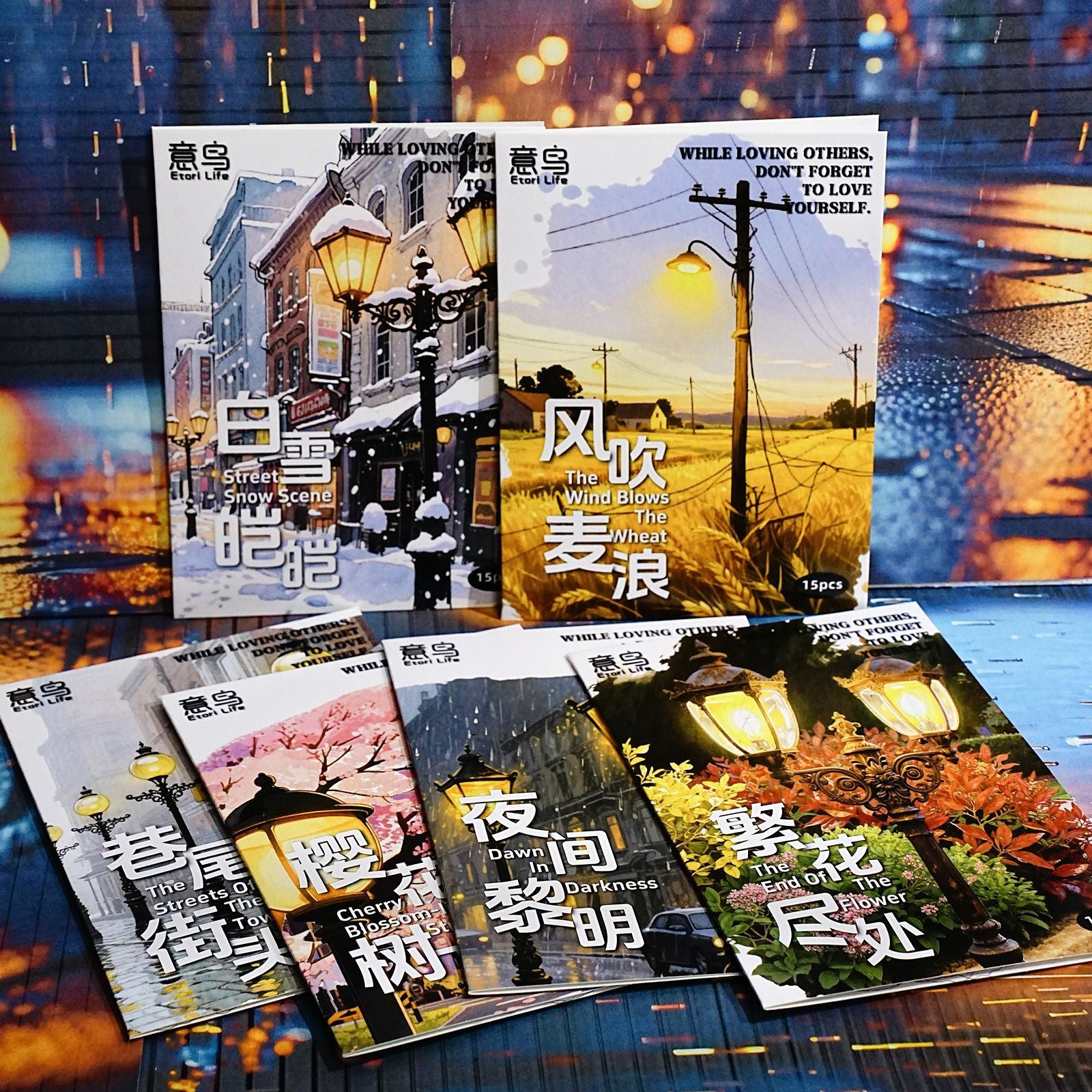 15 Pcs Night Landscape PET Stickers DHLSC