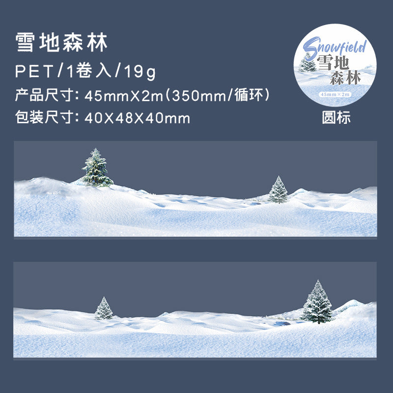 1 Roll Snow Ground PET Tape XDHGX