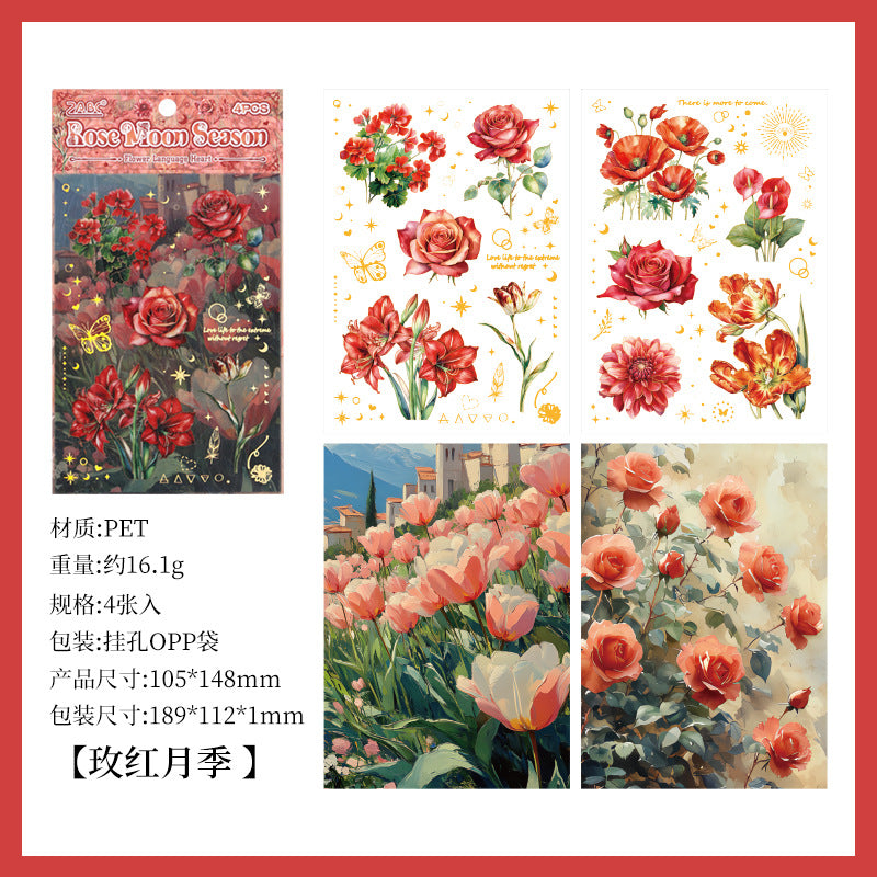 4 Sheets PET Flower Stickers HYXF