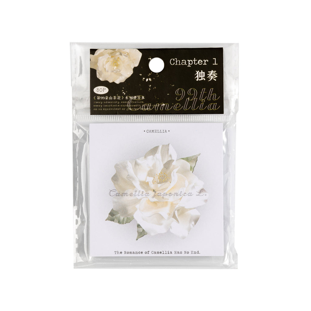 80 Pcs White Flower Notepad SCHX