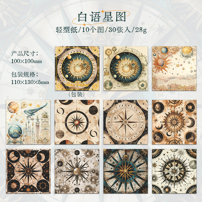 30 Pcs Plant Theme Scrapbook Paper XFHY