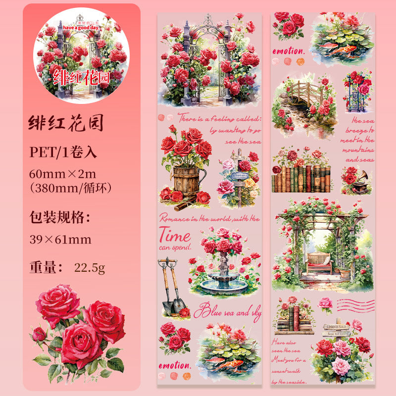 1 Roll Flower Garden PET Tape SSHY