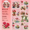 1 Roll Flower Garden PET Tape SSHY