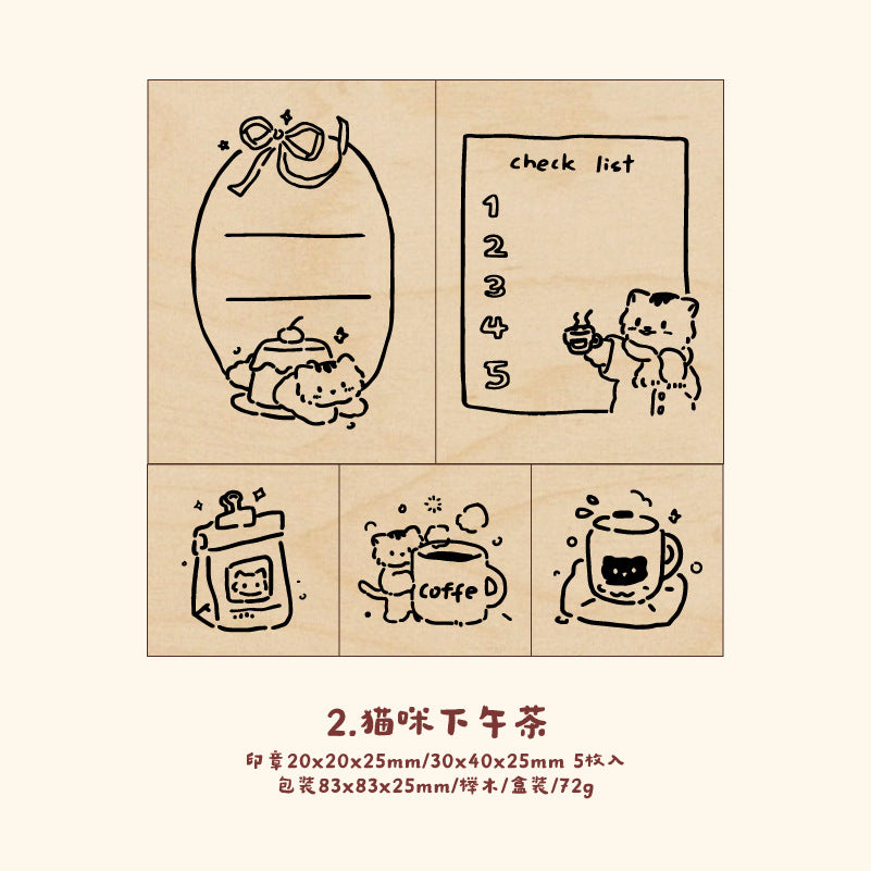 2 Pcs Cat Theme Wooden Stamp Set MXSRC