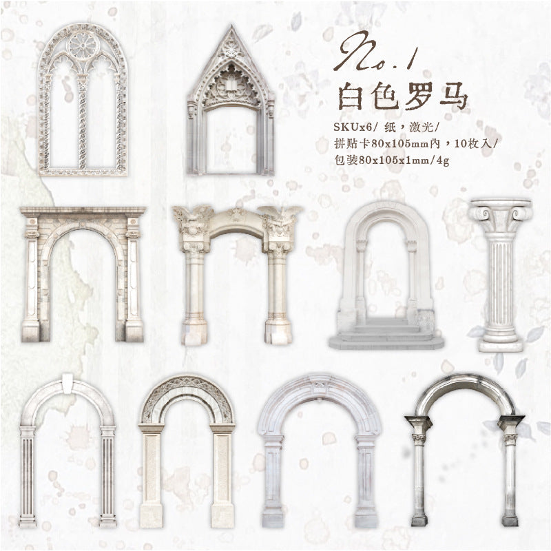 10 Pcs Baroque Style Cardstock Paper BLKCH