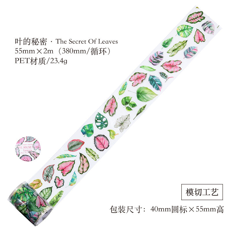 1 Roll Pre-cut PET Leaf Stickers Tape LYCS