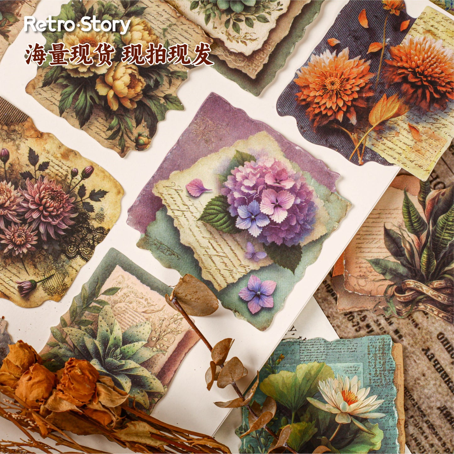 20 Pcs Vintage Flower Journal Paper BQDX
