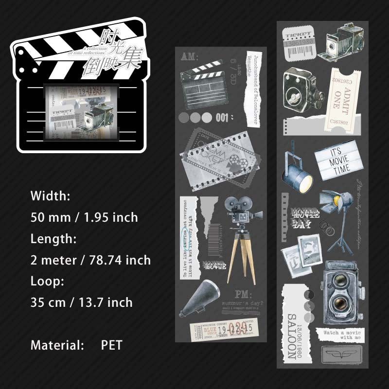 1 Roll Vintege Gadgets Stickers Tape SGDYJ