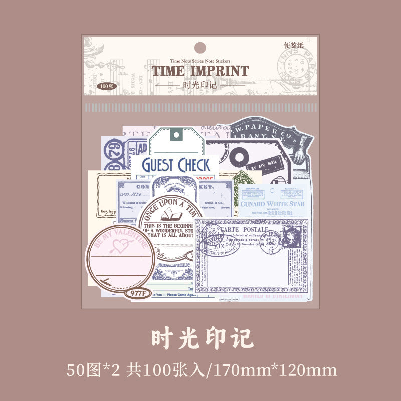 100 Pcs Junk Journal Paper SGBJ