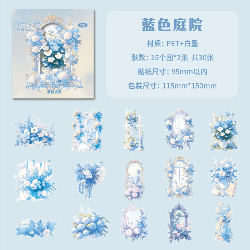 30 Pcs Gaden Theme PET Stickers GLSHY