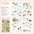 4 Pcs Everyday Journal PET Stickers - Field