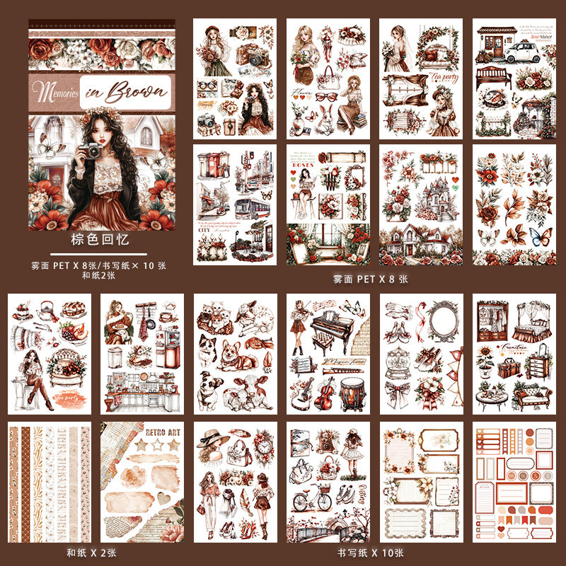 A5 Mixed Material Sticker Book TZH023