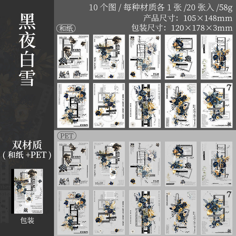 20 Pcs Washi and PET Stickers Book KCCLH