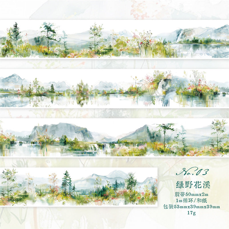 1 Roll Wild Landscape Washi Tape SYMC