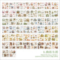 50 Sheets Washi Stickers Book RJYW