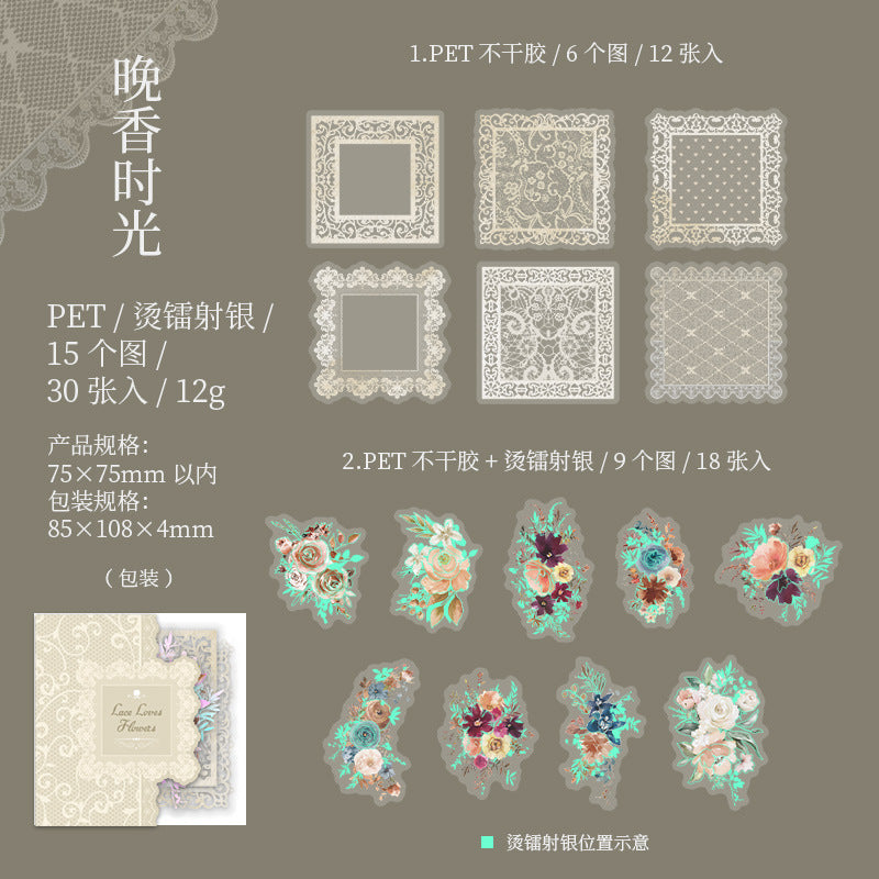 30 Pcs PET Lace Stickers LSLH