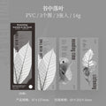 3 Pcs Creative PVC Bookmark SZYW
