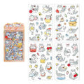 4 Pcs Kawaii Cartoon Cats PET Stickers - Red