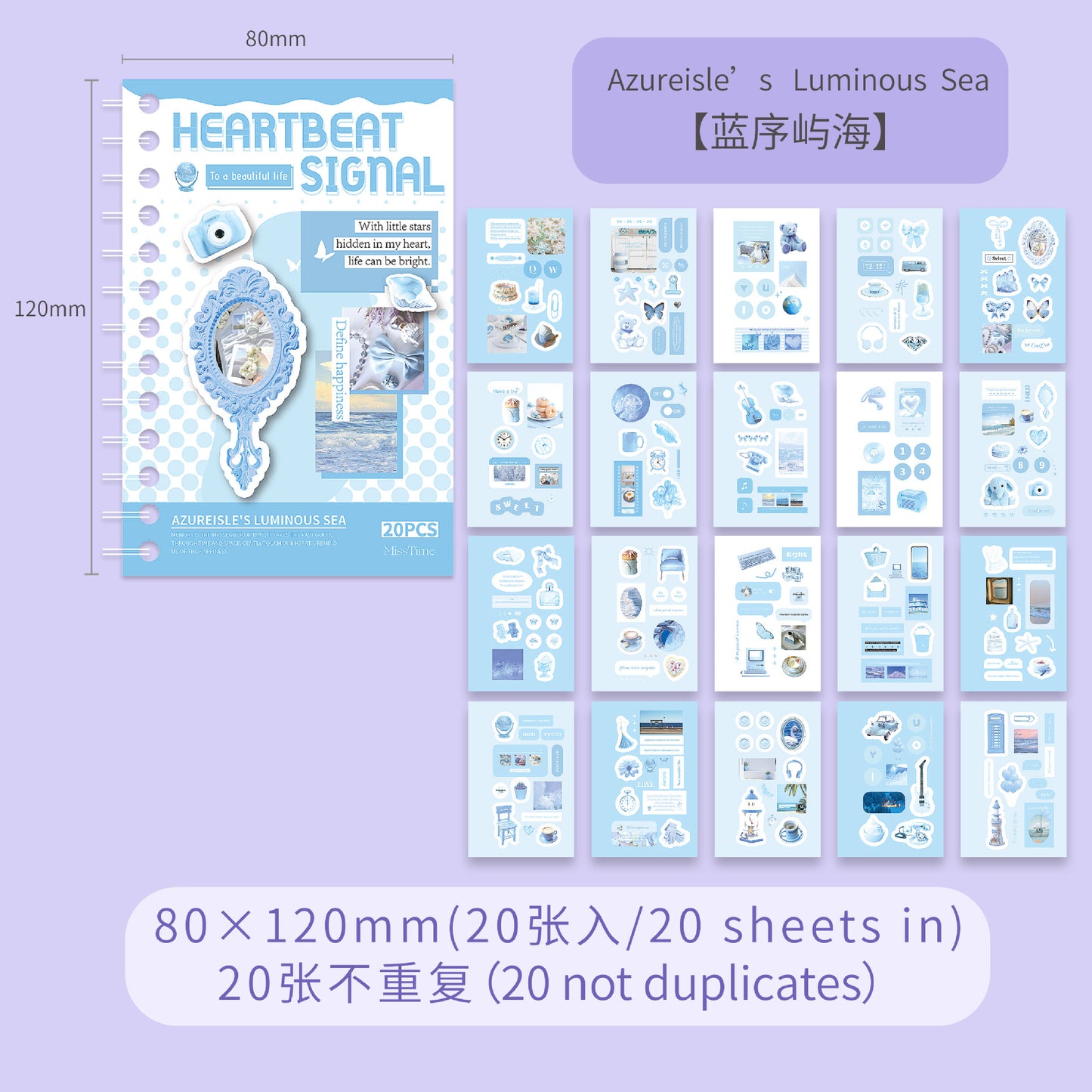 20 Sheets Journal Stickers Book XDXH