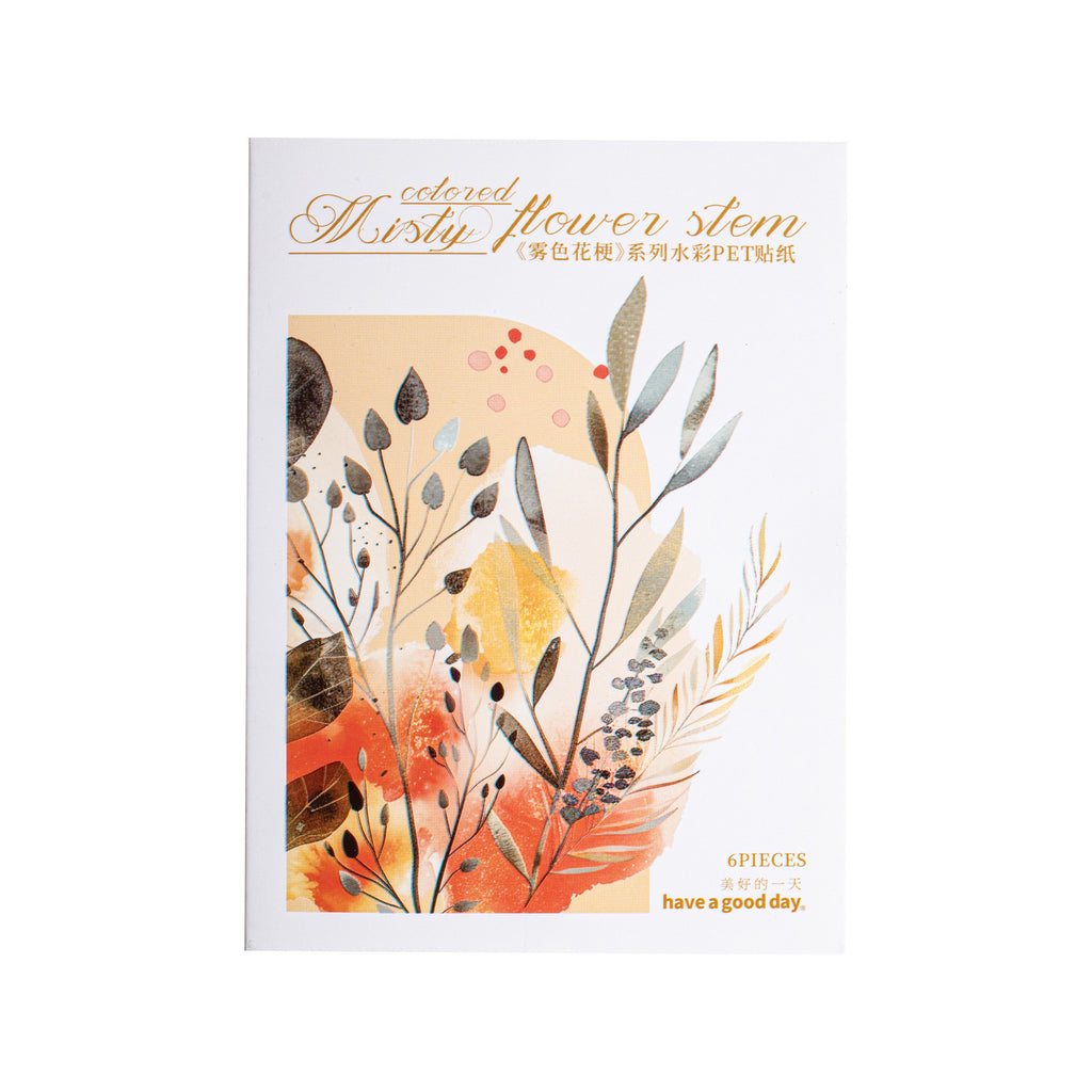 6 Pcs Watercolor Leaf PET Stickers WSHG