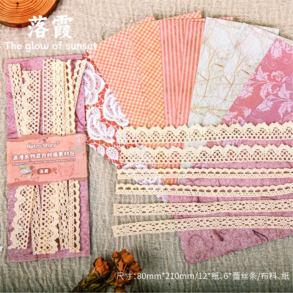 18 Pcs Creative Junk Journal Supplies Kit LMXL