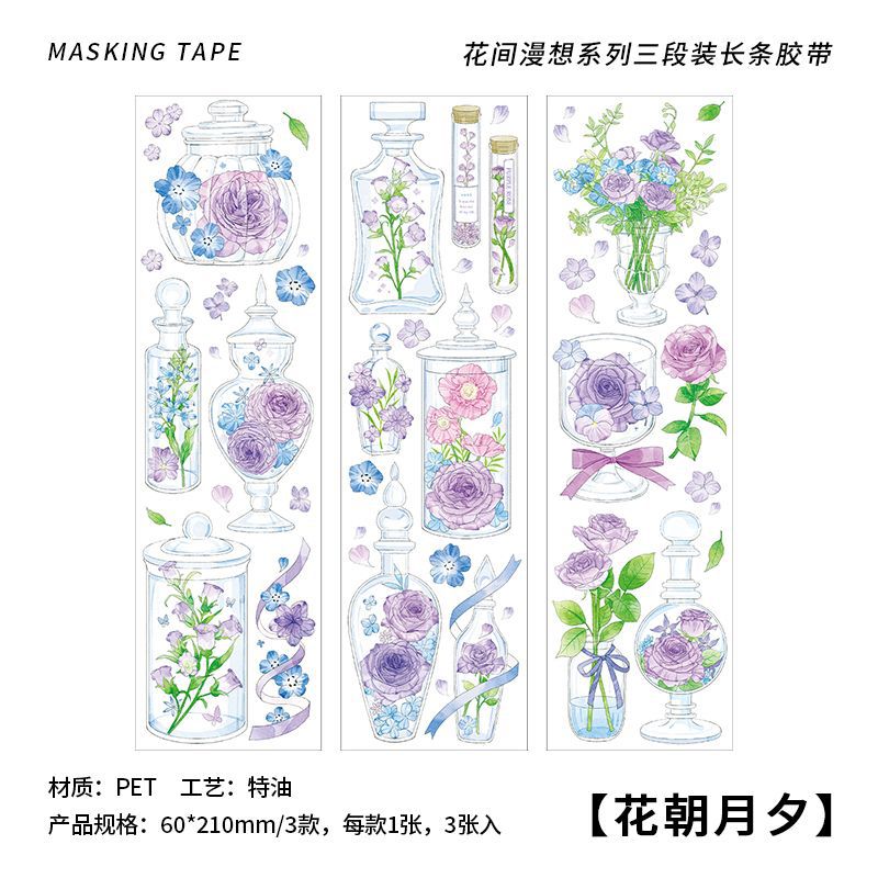 3 Pcs Flowers PET Stickers HJMX