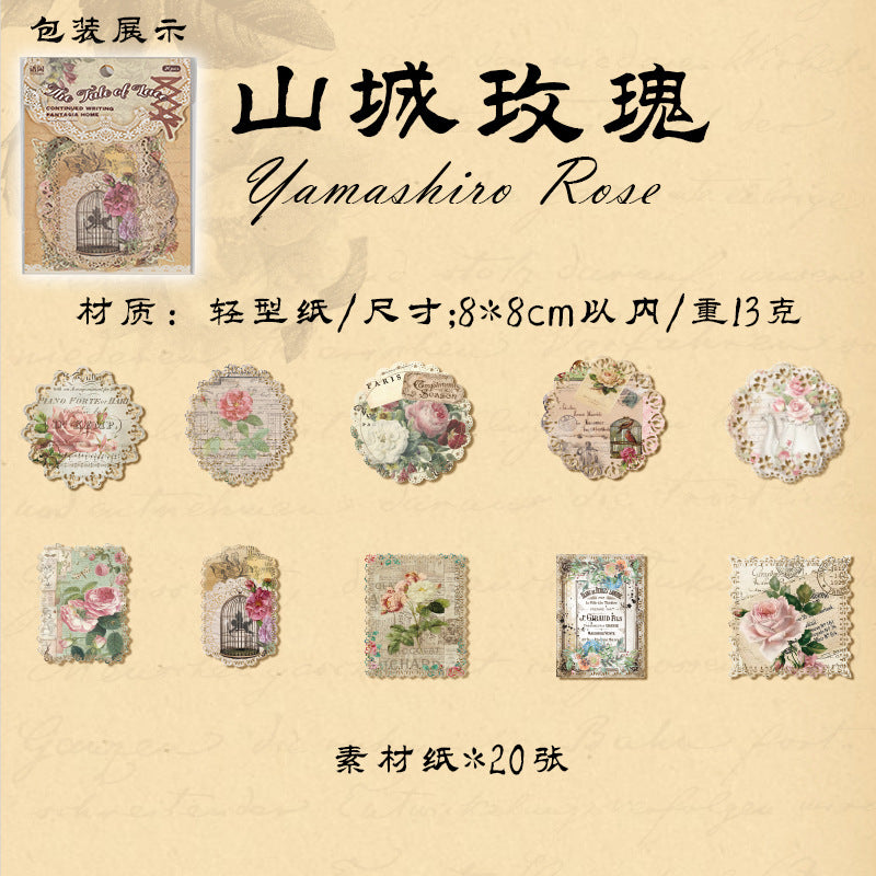 20 Pcs Lace Edged Scraobook Paper LSWY