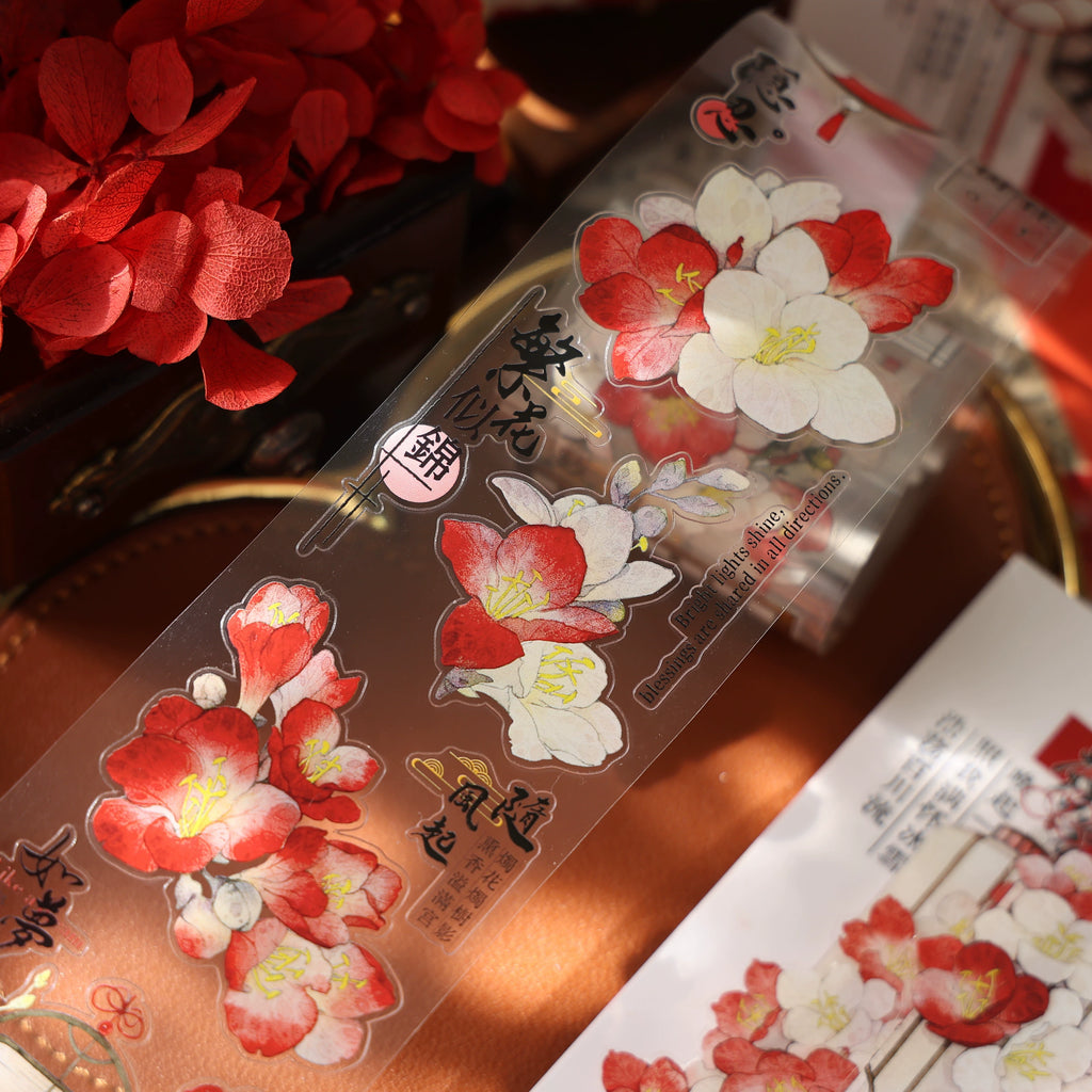 Floral Decorative Tape Rolls- Blooming Years