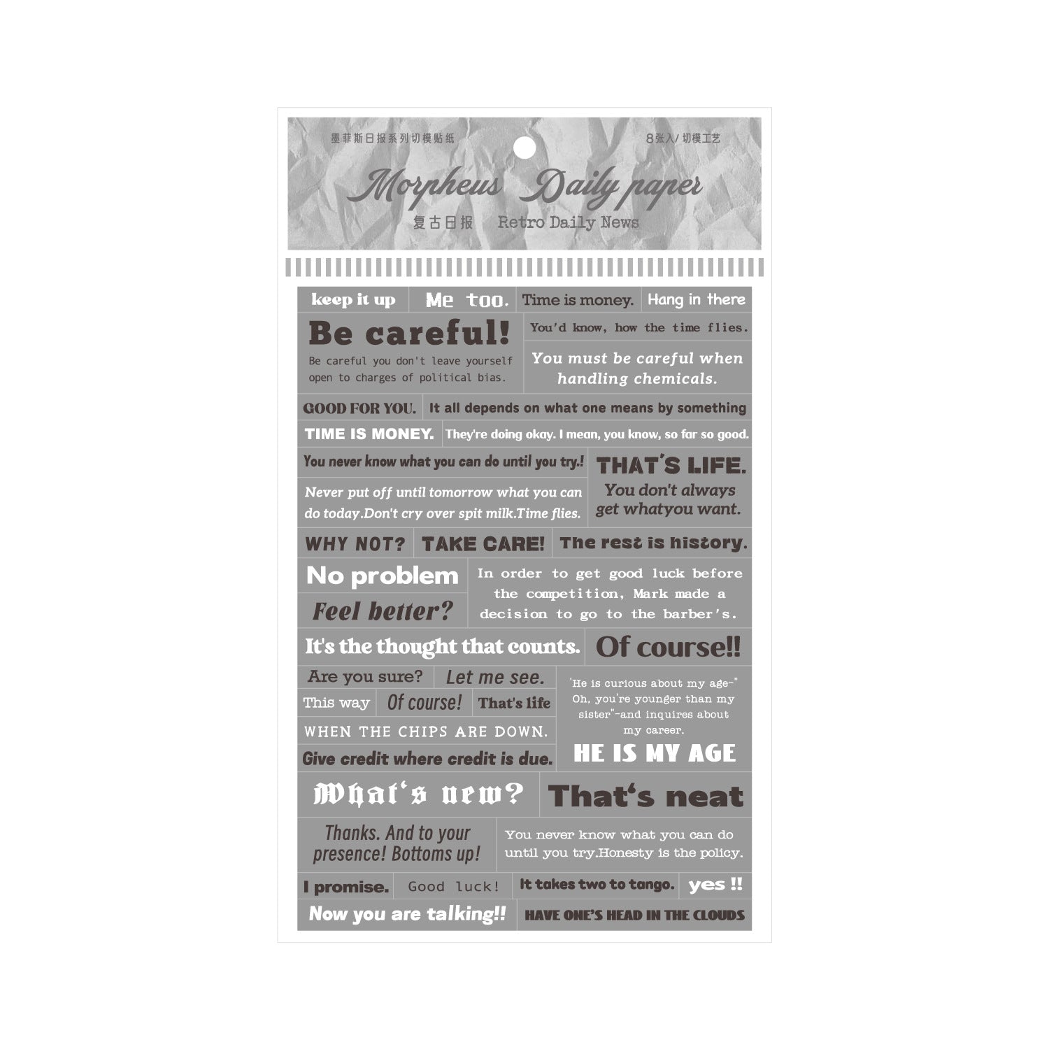 8 Sheets Quote Sentence Stickers MFSRB