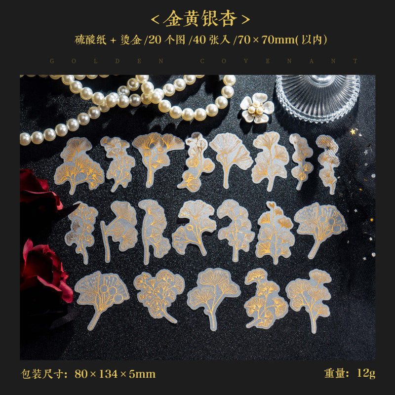 40 Pcs Vintage Sulfuric Acid Paper Stickers JSYD