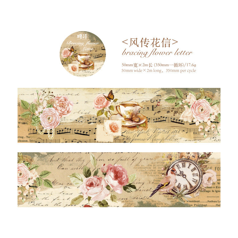 1 Roll Flowers PET Tape HZWY