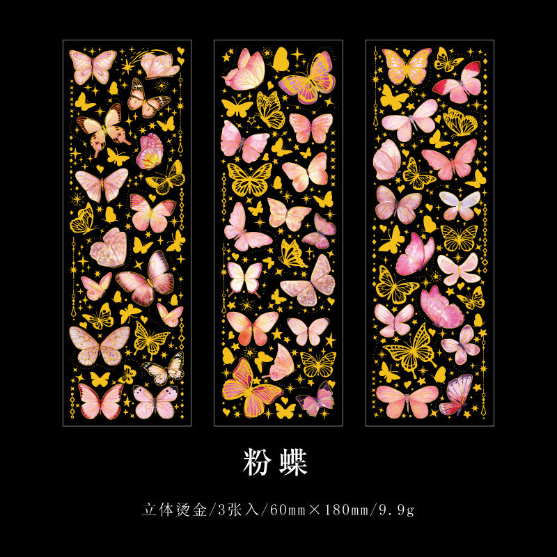 PET Butterfly Stickers BTF08