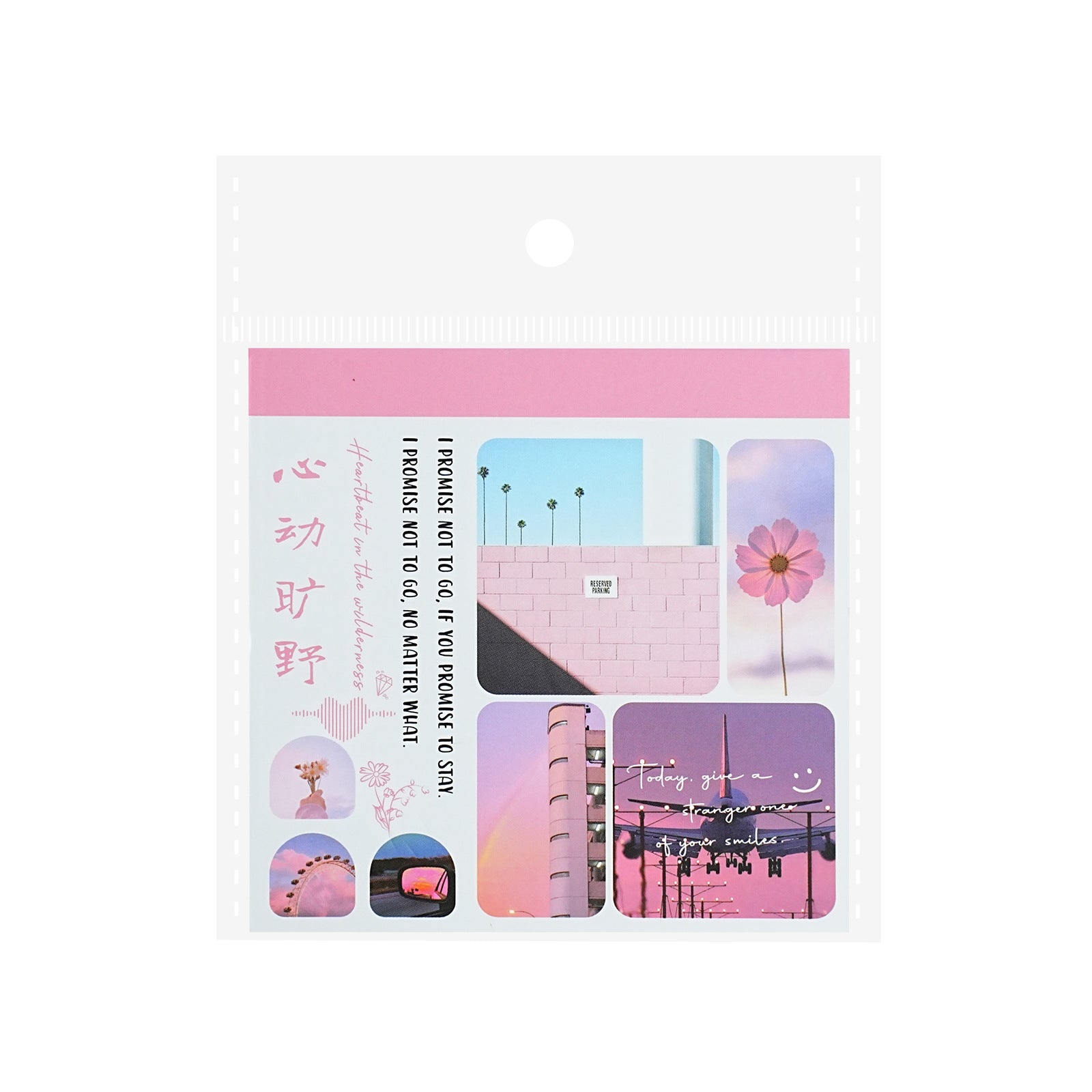 40 Sheets Aesthetics Washi Stickers Book SZLKDF