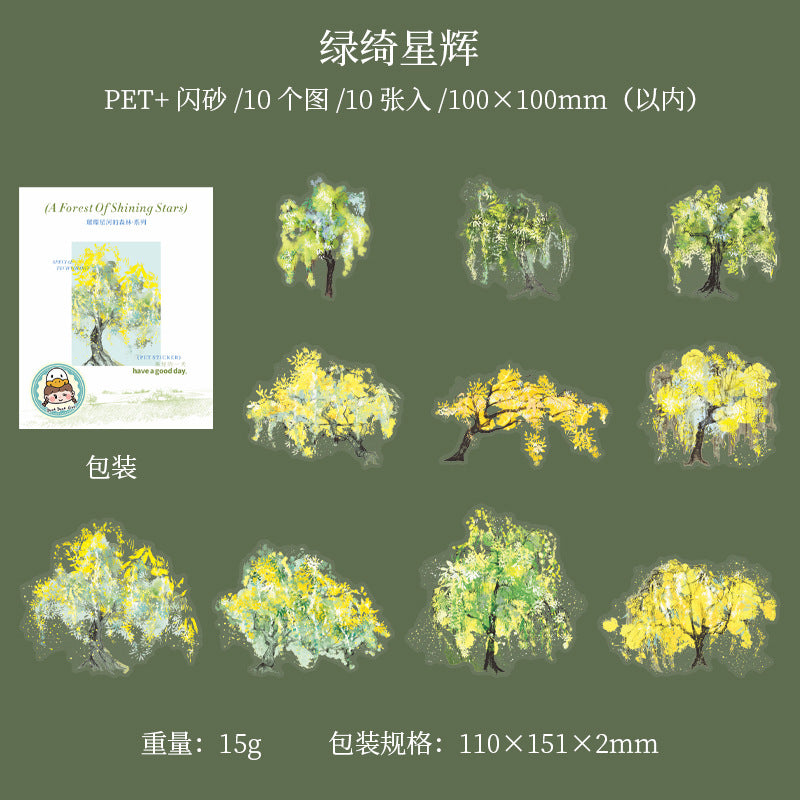 10 Pcs Fantasy Tree PET Stickers CCXHSL