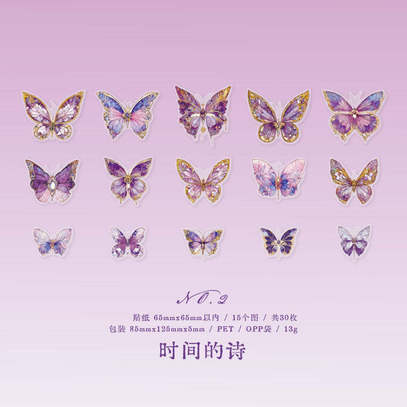 Tudie PET Laser Stickers BTF10