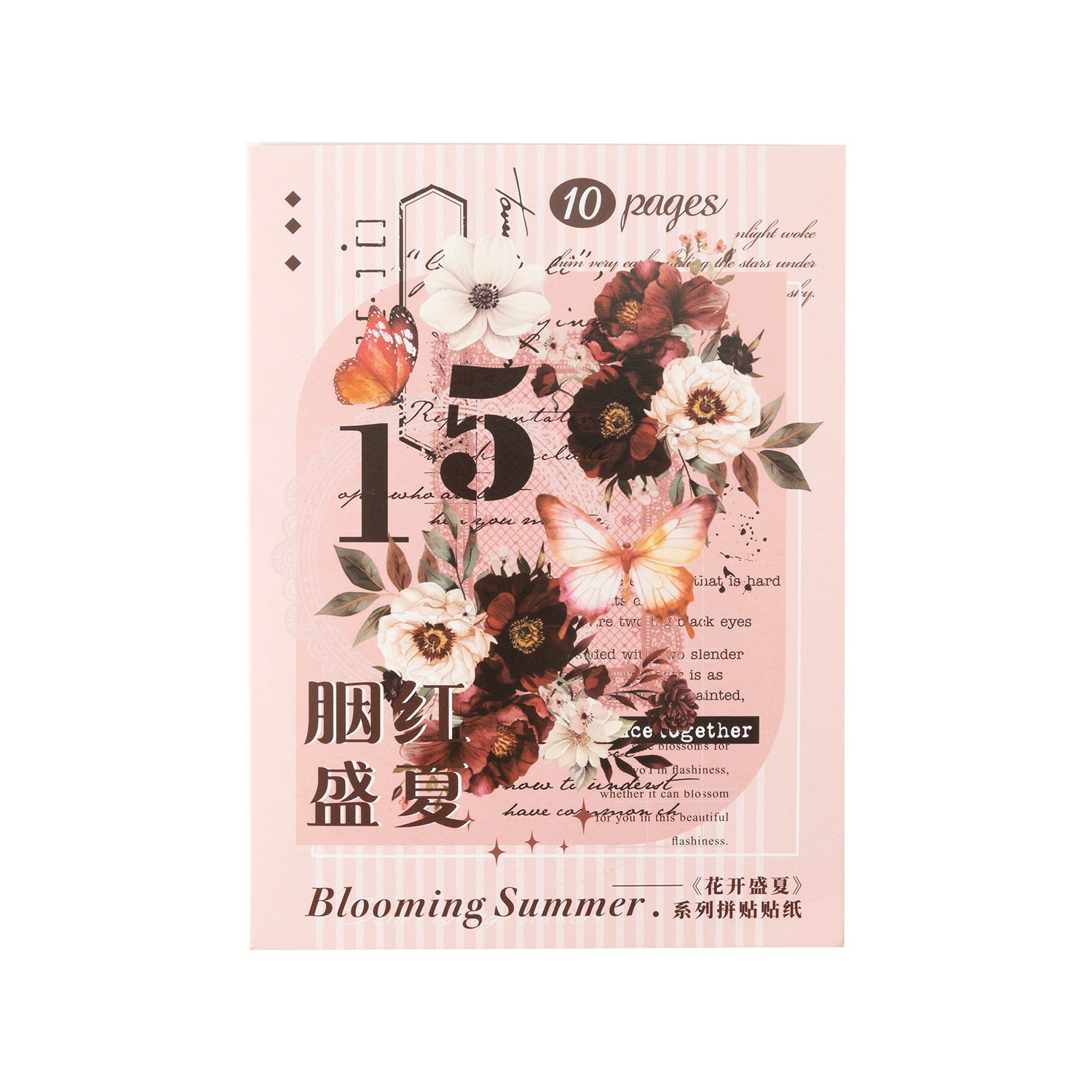 10 Pcs Butterfly and Flower PET Stickers HKSX