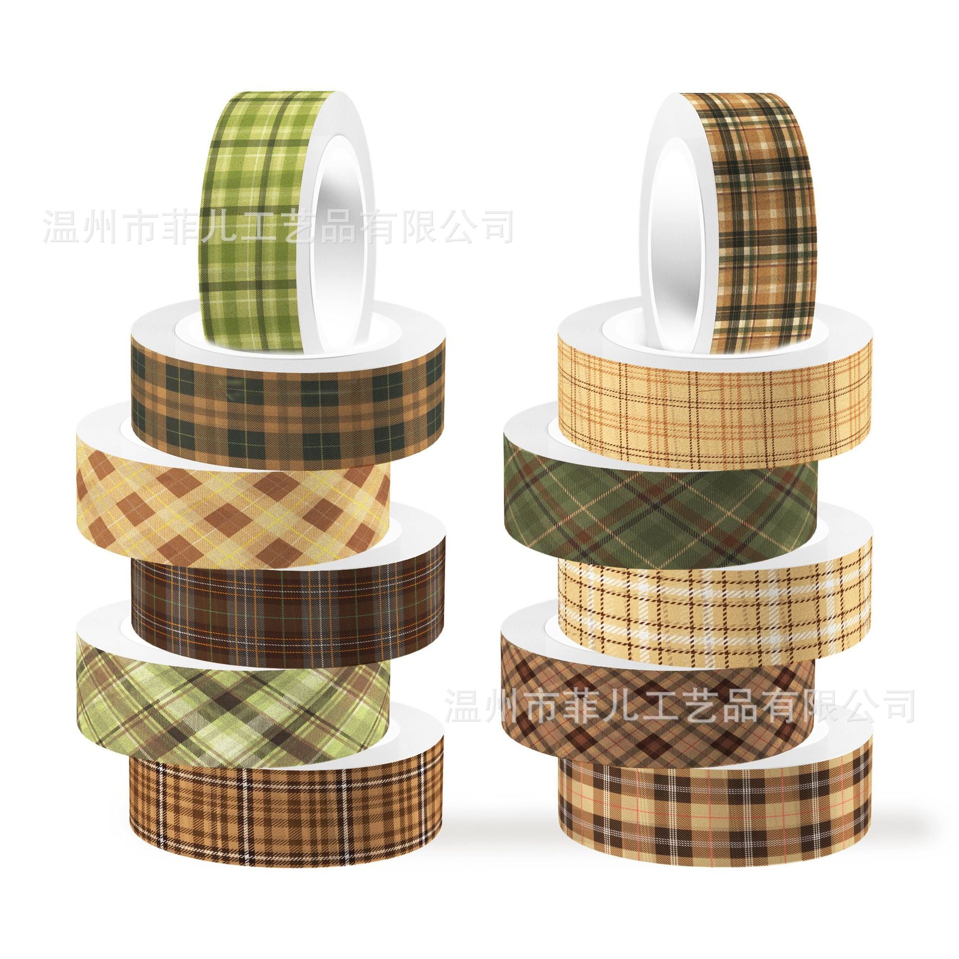 12 Roll Washi Tape Set ZH148