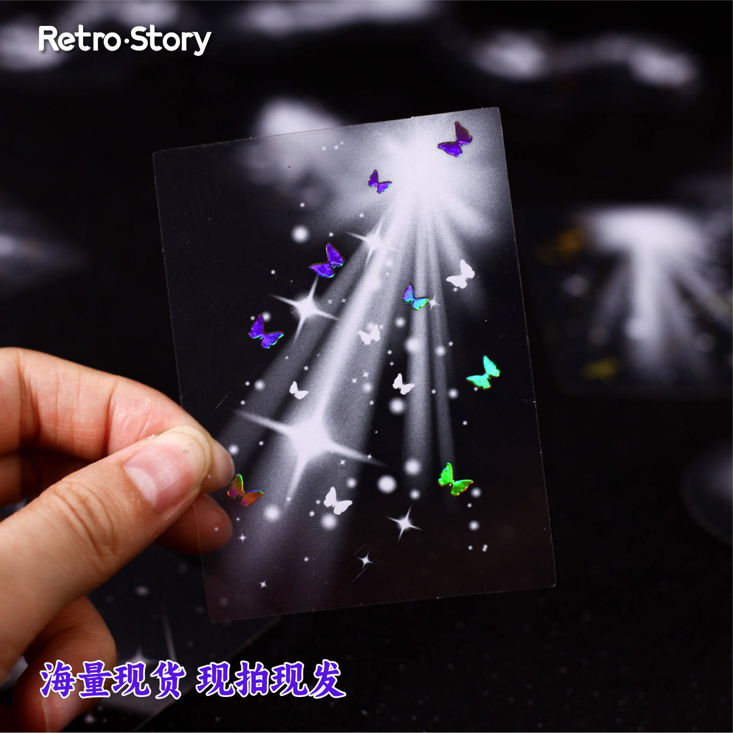 20 Pcs Fantasy Light PET Stickers HGFJ