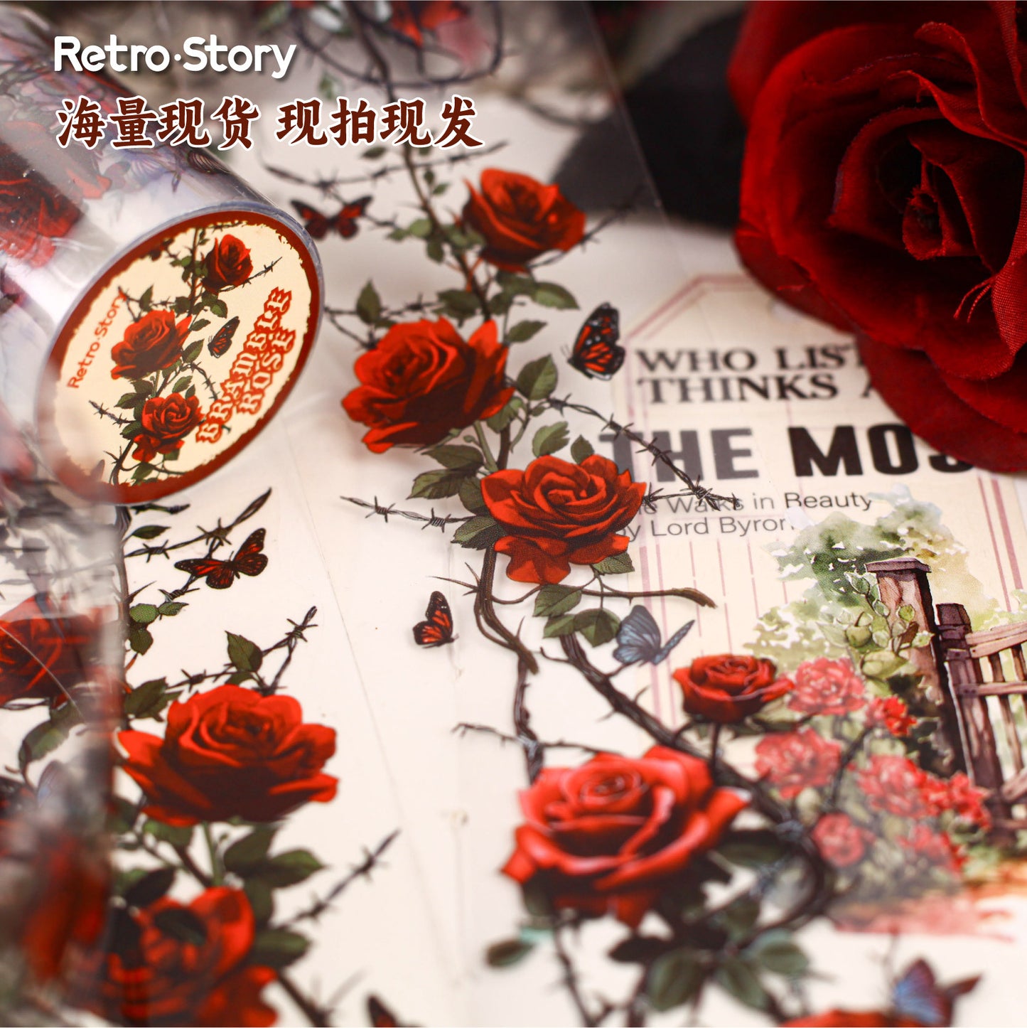 1 Roll Gothic Rose PET Tape JJMG