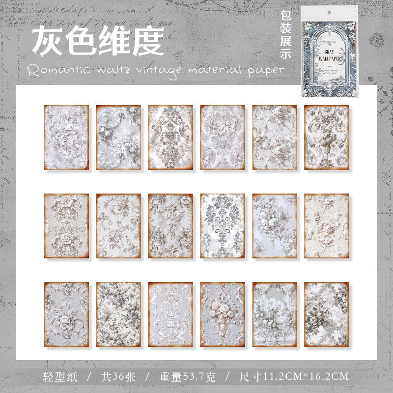 36 Pcs Vintage Scrapbook Paper LMHEZ