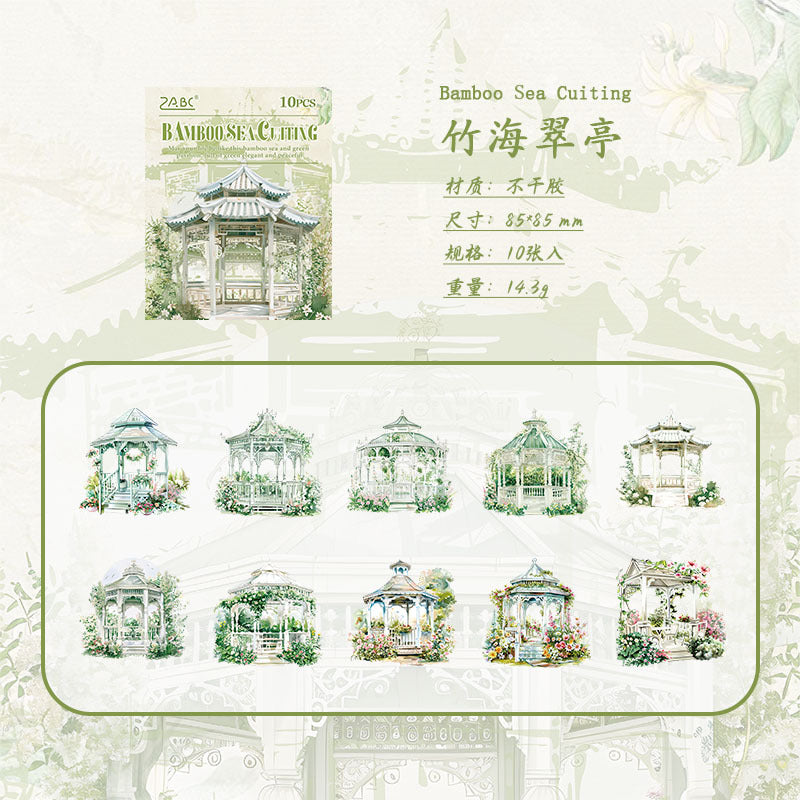 10 Pcs Garden Pavilion Stickers LGJT