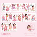 1 Roll Fashion Girl PET Tape HYSN