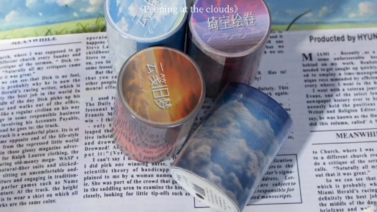 1 Roll Cloud Sky Washi Tape KYXL