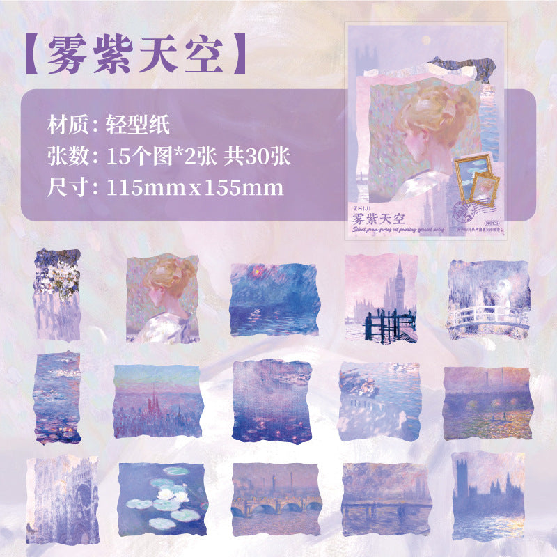 30 Sheets Oil Painting Scrapbook Paper WSDS