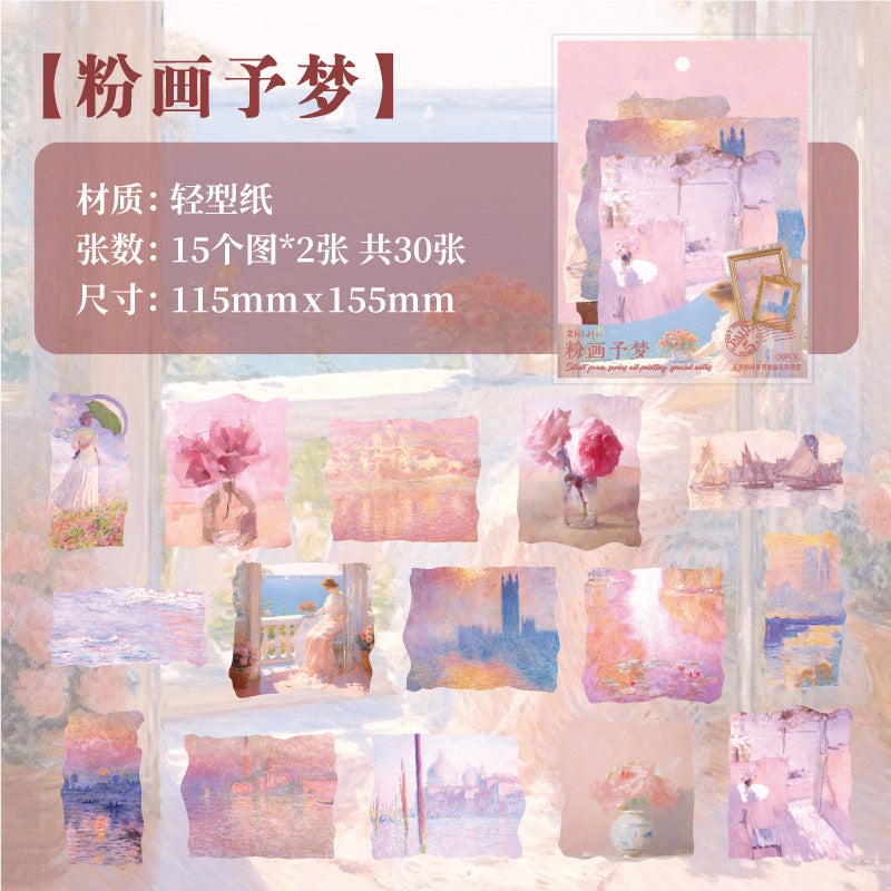 30 Sheets Oil Painting Scrapbook Paper WSDS