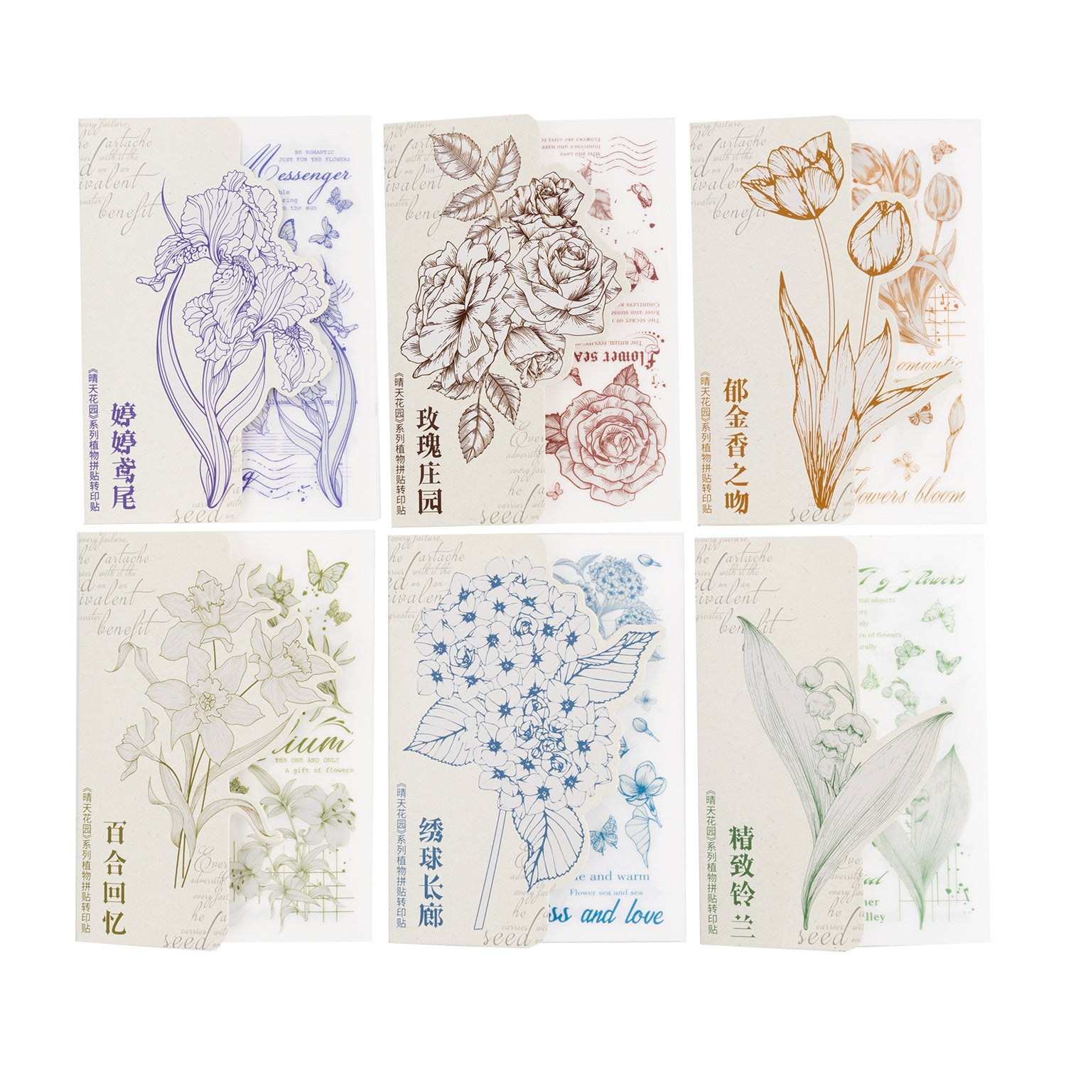 3 Pcs Flower Transfer Stickers QTHY